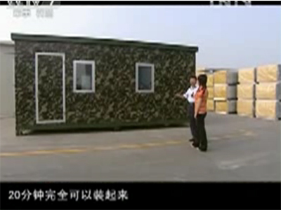 华体会网页版登录入口专访