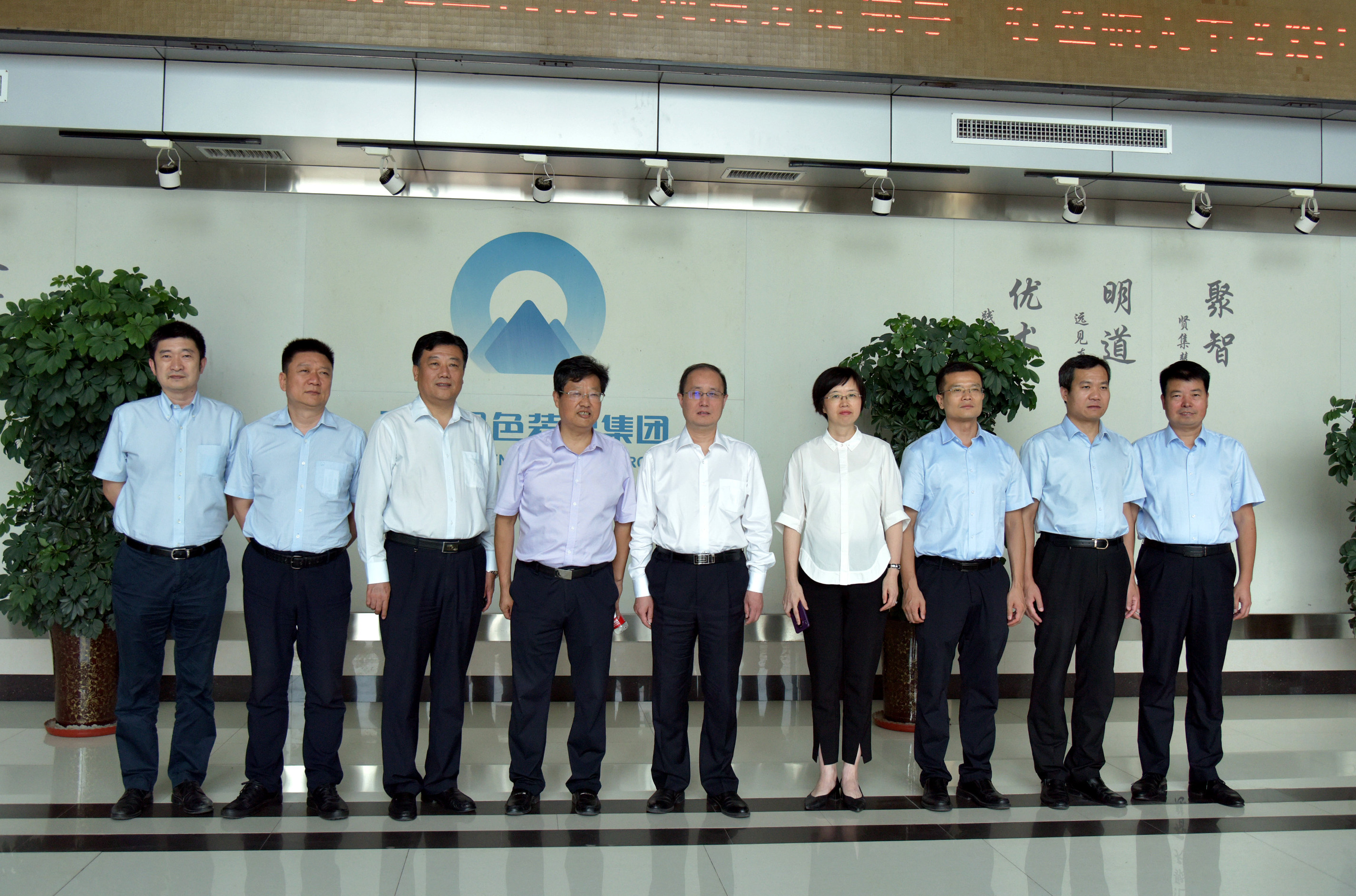 金融助力装配式建筑产业 | 工商银行河南分行领导一行莅临华体会网页版登录入口考察指导