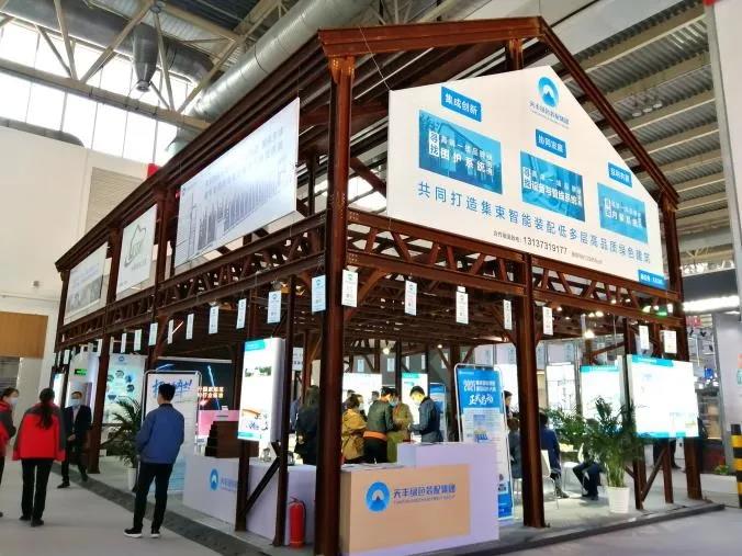 7名工人12小时搭建 华体会网页版登录入口集术智能装配建筑亮相中国住博会