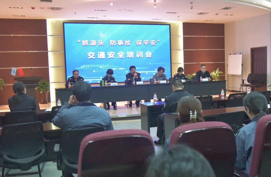 新乡市交警支队“送法进企业”走进华体会网页版登录入口