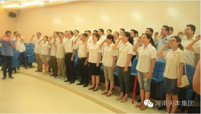 QQ截图20160711104301